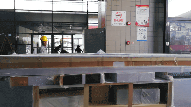 201909241727225536.gif