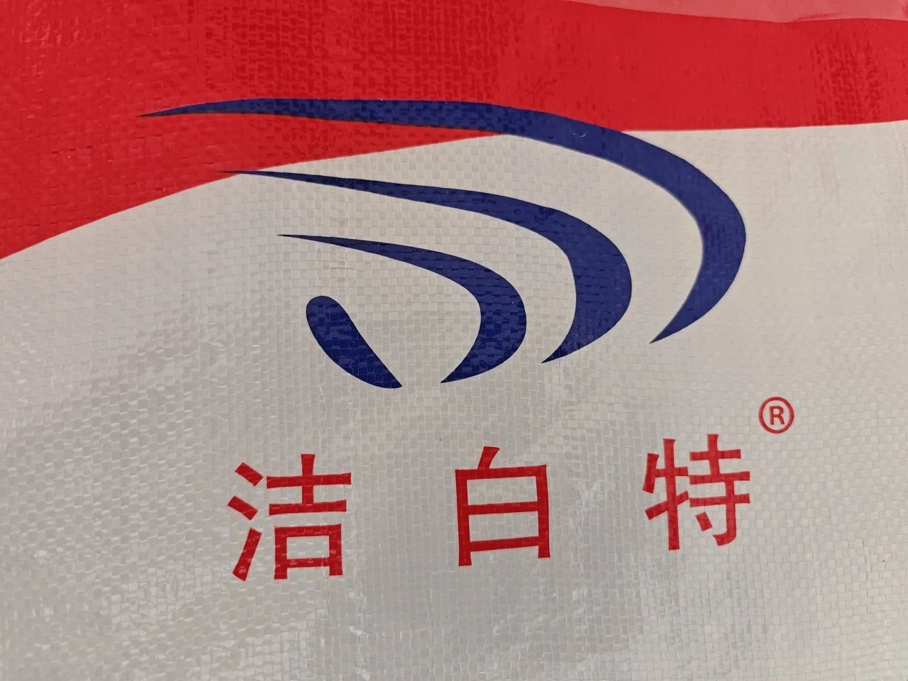 202407110951017059.jpg