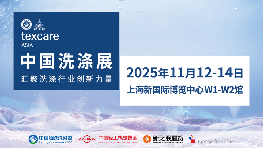 202509191132061399.jpg 202509191132061399.jpg