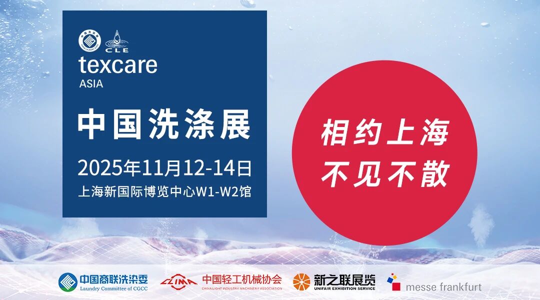 202509191132401570.jpg 202509191132401570.jpg