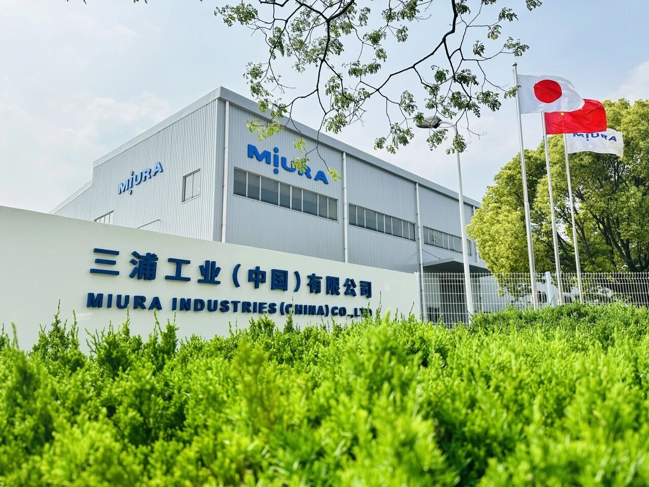 202509191421445890.jpg 202509191421445890.jpg