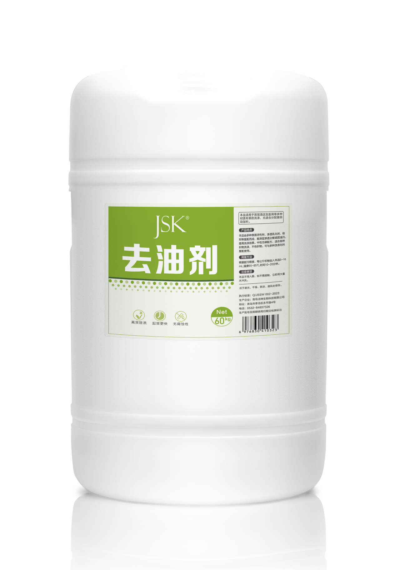 202509191433058791.png 202509191433058791.png