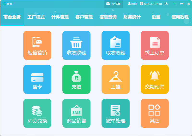 202509191457331483.png 202509191457331483.png