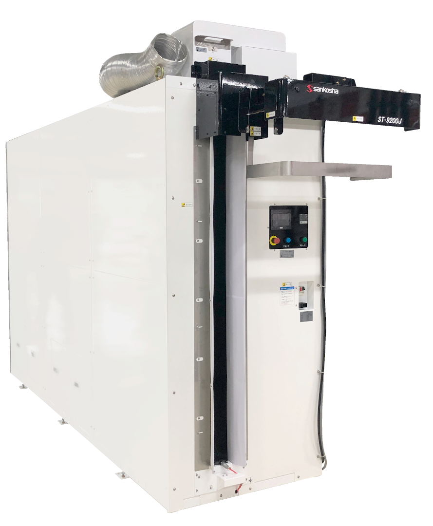 202509191516378948.png 202509191516378948.png