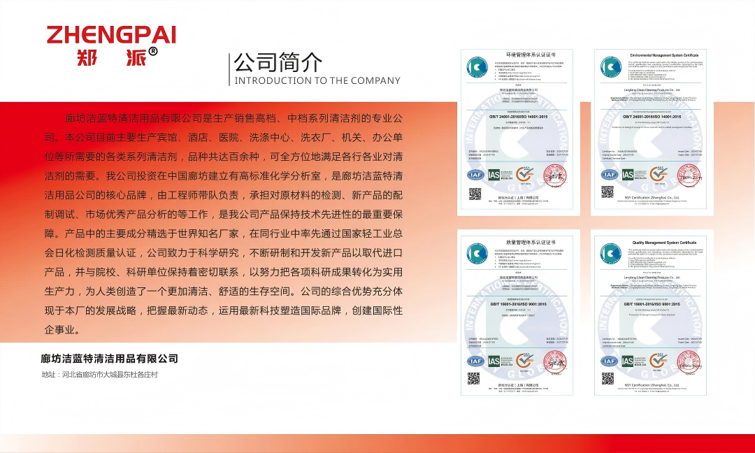 202509260934206793.png 202509260934206793.png