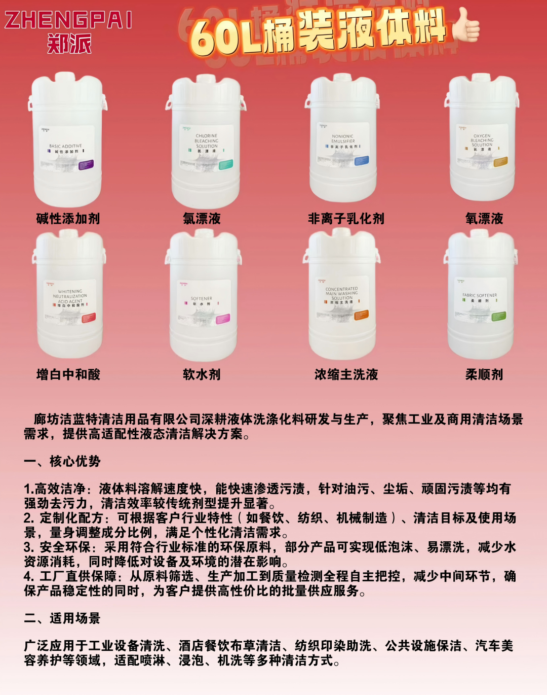 202509260934271937.png 202509260934271937.png