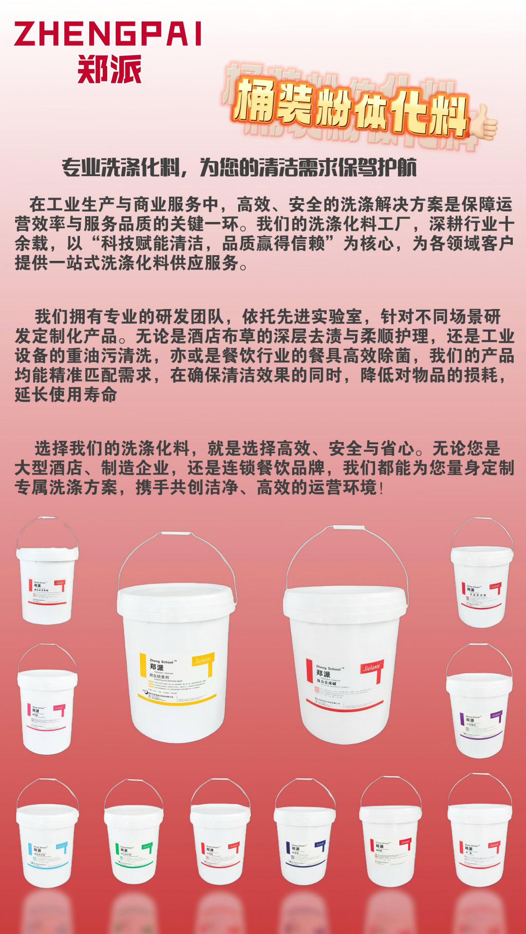 202509260935043370.png 202509260935043370.png