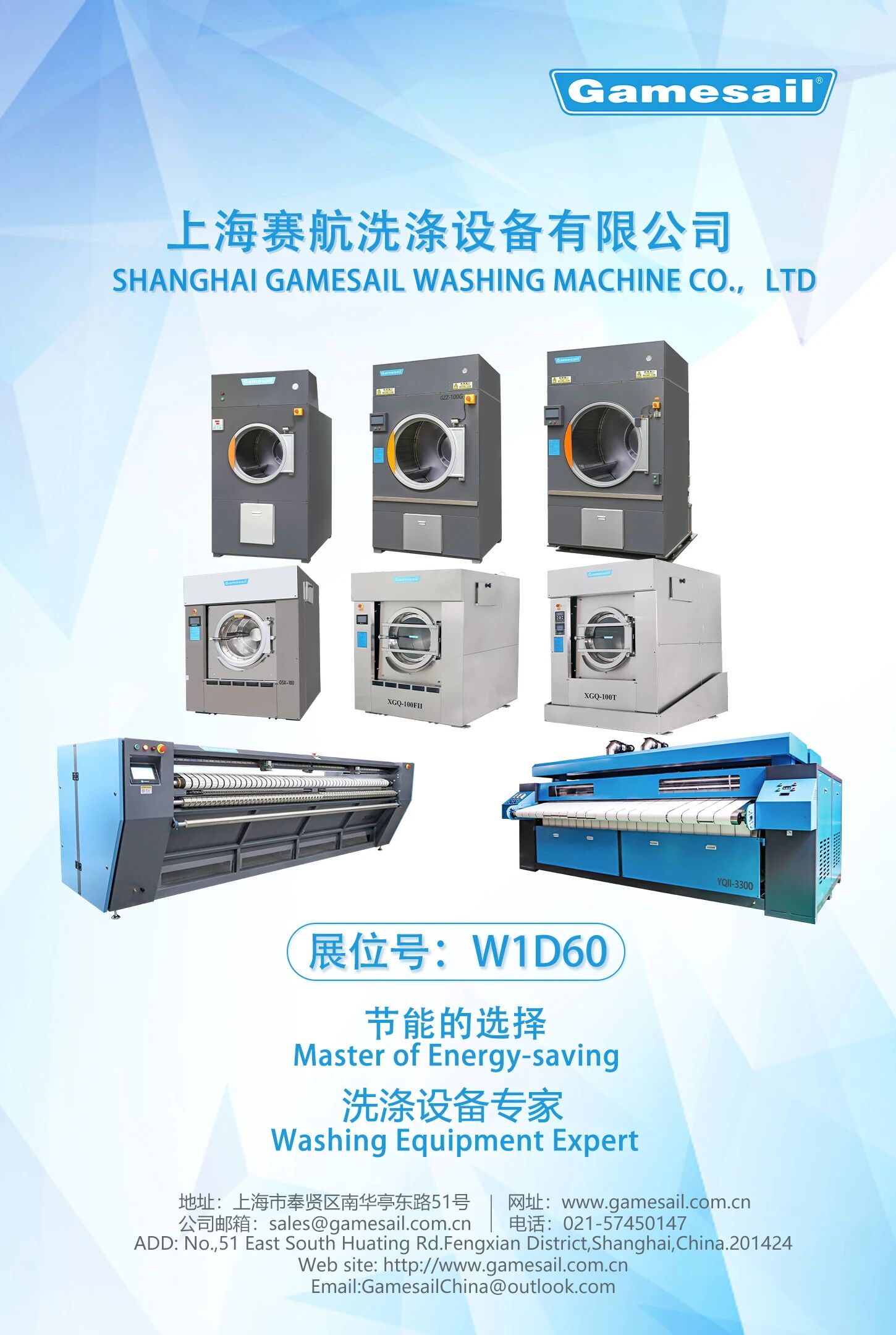 202509260937113629.jpg 202509260937113629.jpg