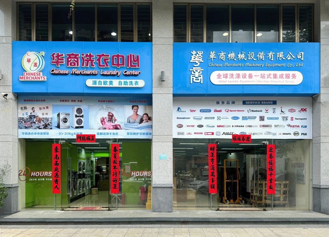 202510161628477106.jpg 202510161628477106.jpg