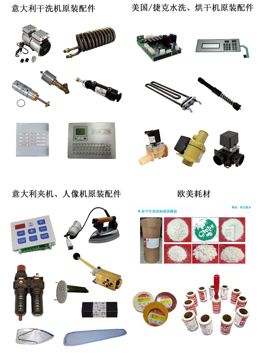 202510161628568573.png 202510161628568573.png