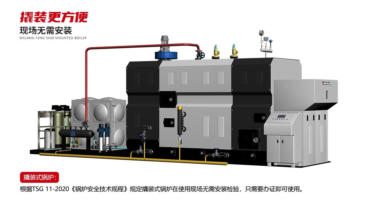 202510161636432176.jpg 202510161636432176.jpg