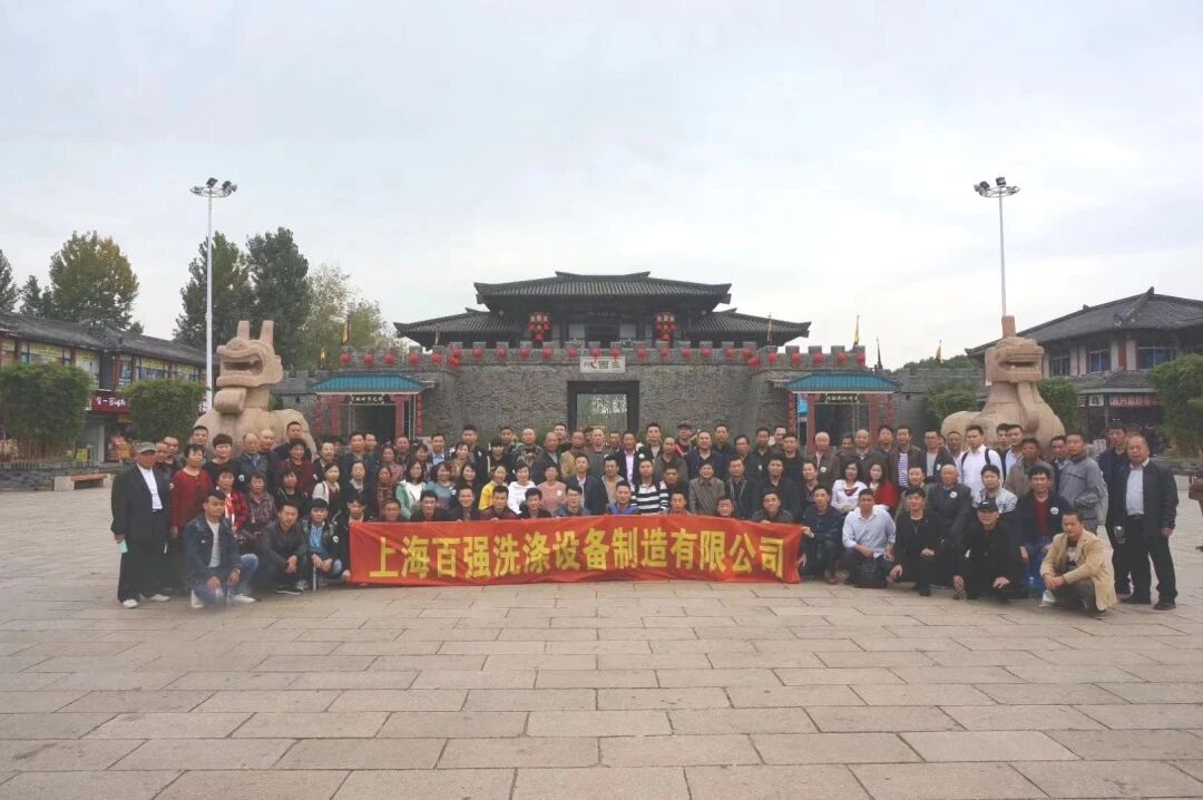 202510241648451110.jpg 202510241648451110.jpg