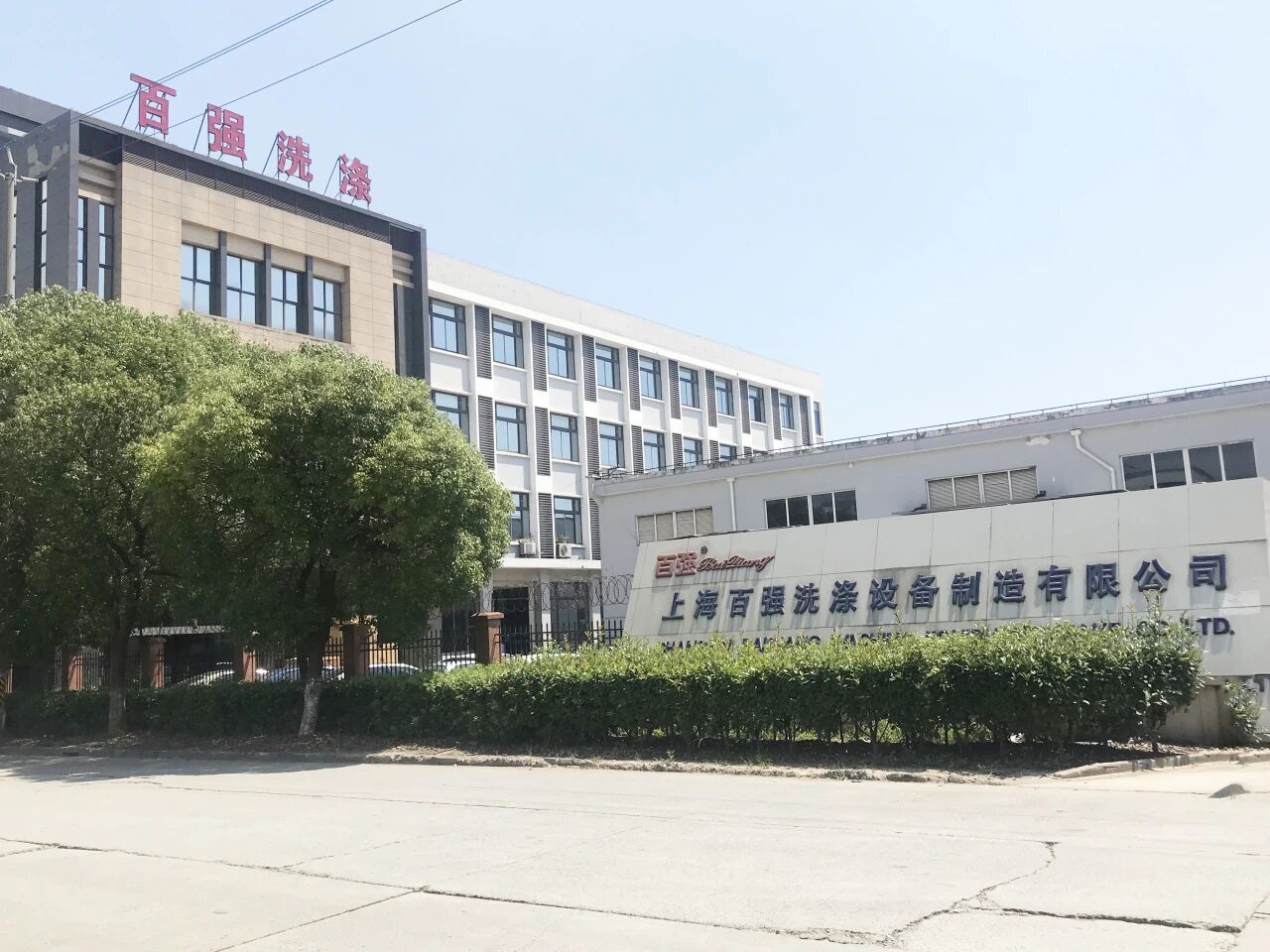 202510241648543029.jpg 202510241648543029.jpg