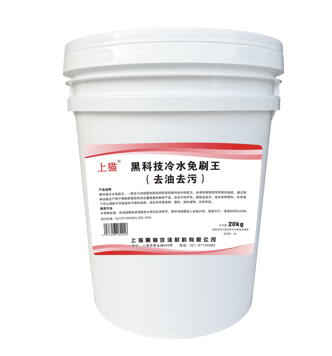 202510270919117911.png 202510270919117911.png