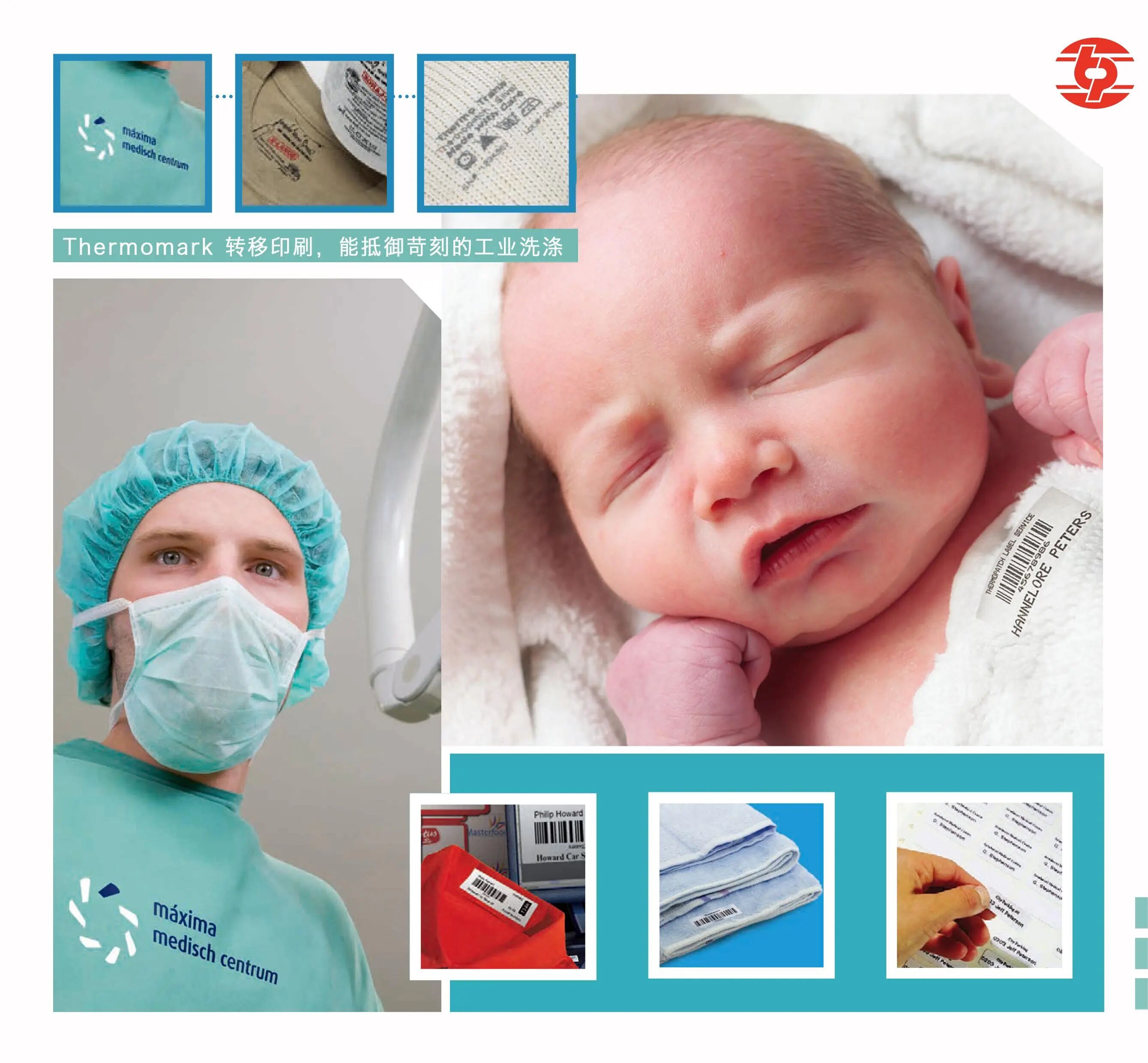 202510281451392995.jpg 202510281451392995.jpg