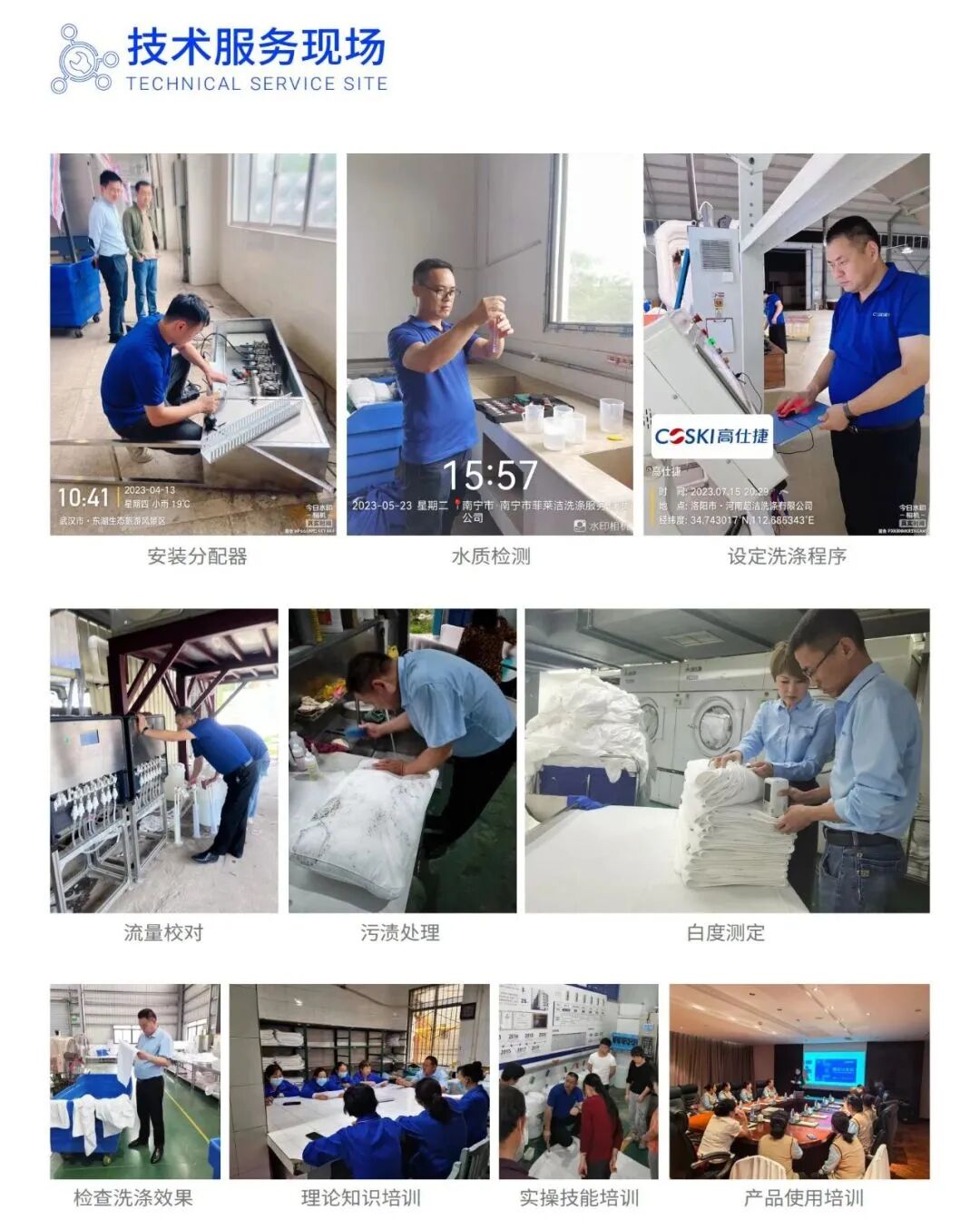 202510291021551804.jpg 202510291021551804.jpg