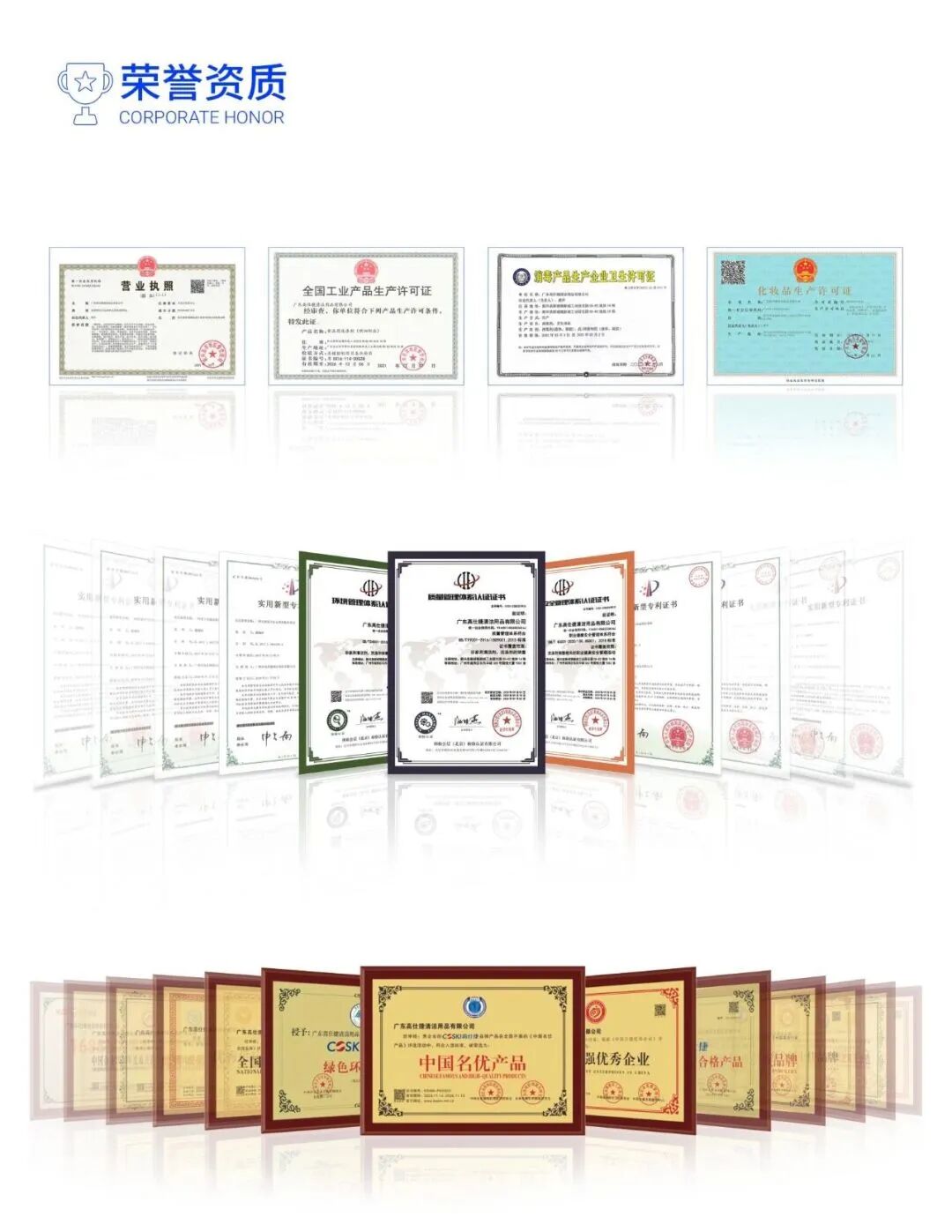 202510291022113528.jpg 202510291022113528.jpg