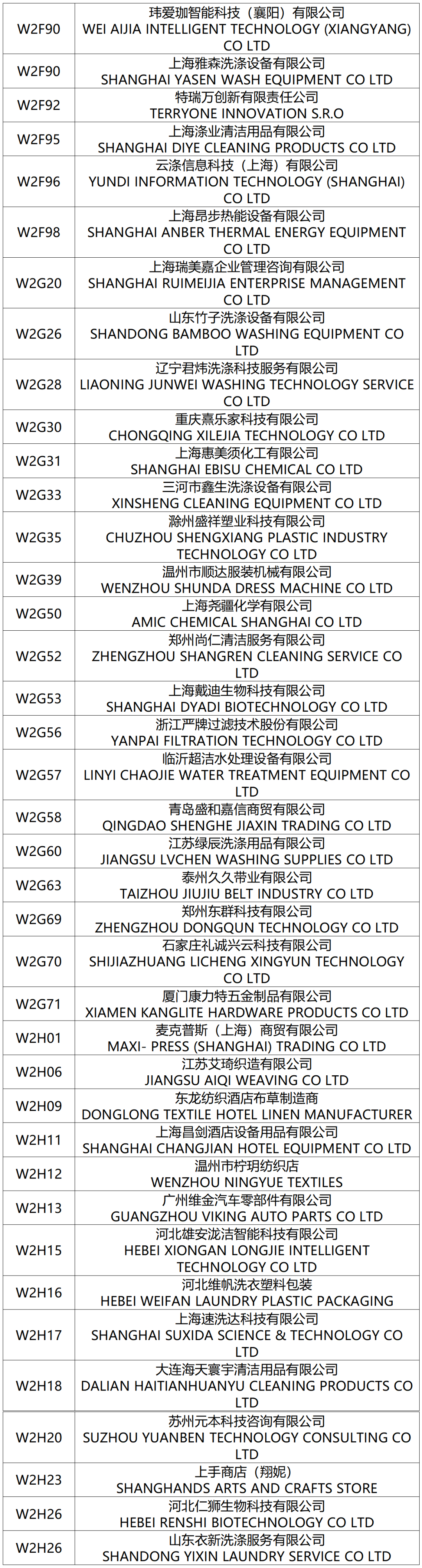 202510291030552118.png 202510291030552118.png