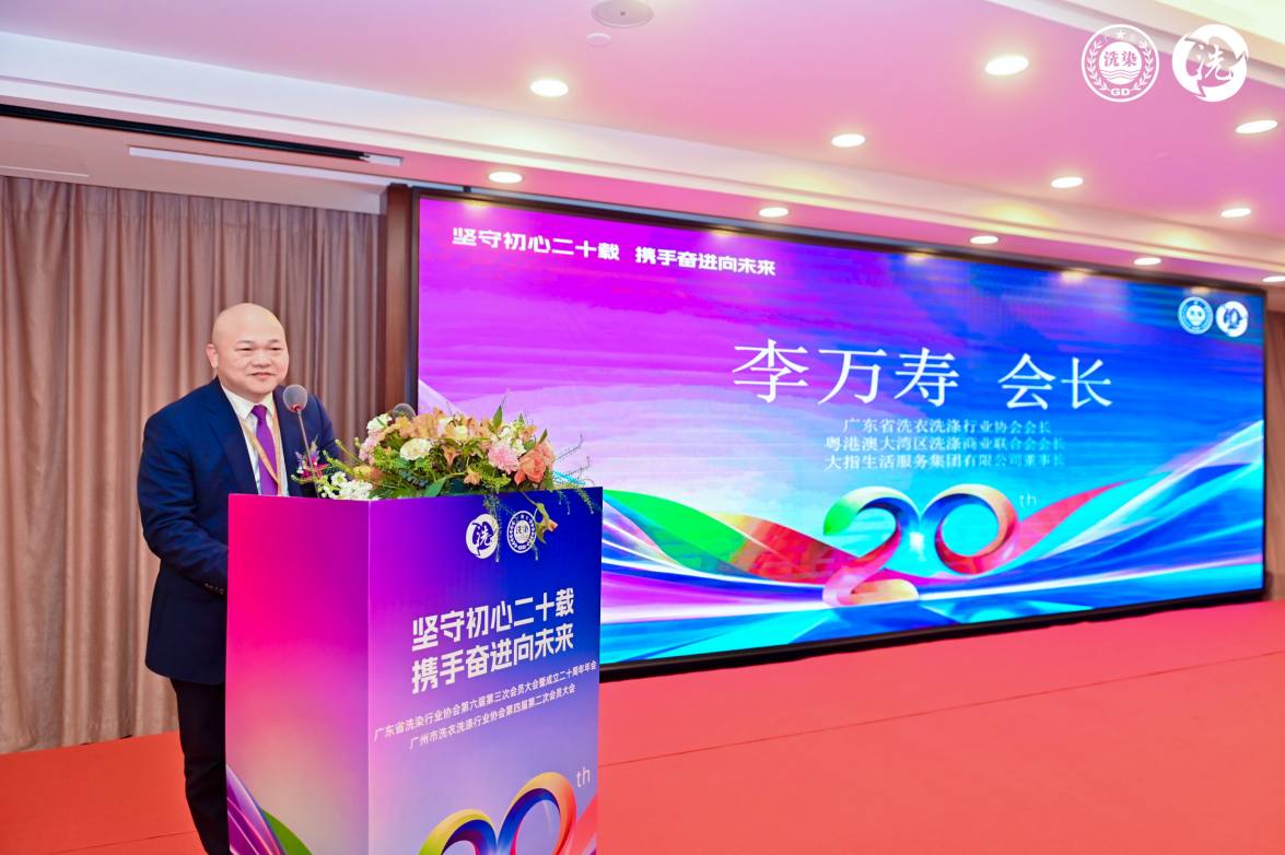 202601041339243653.jpg 202601041339243653.jpg