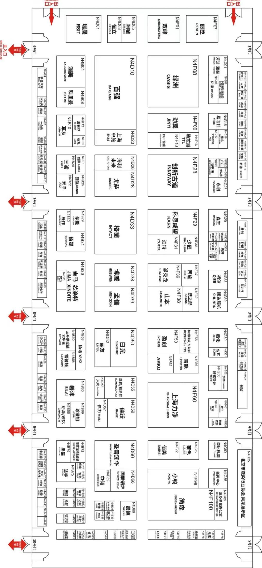 202609070925278574.jpg